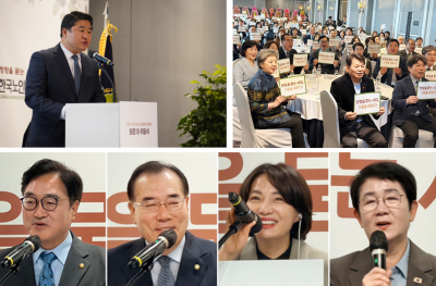 사회복지법인 신영복지재단 김형식 이사장, 한국노인종합복지관협회 제10대 회장 취임